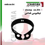 کلمپ رابردم  تیتانیومی مشکی - b4