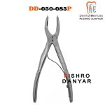 فورسپس مولر بالا اطفال - pishro-danyar