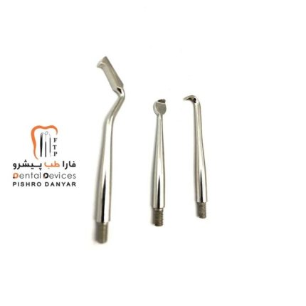 ست سری آرش کرون دنتال دیوایس