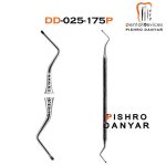 اکسکاواتور پیشرو (3 سایز)