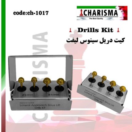کیت دریل ( فرز ) سینوس لیفت 4عددی کاریزما