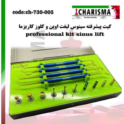 کیت پیشرفته سینوس لیفت اوپن و کلوز کاریزما - 15 عددی - Open & Close Sinus Lift