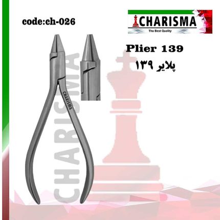 پلایر 139 کاریزما