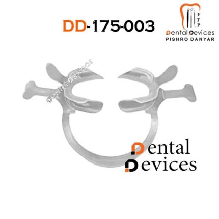 دهان بازکن فتوگرافی