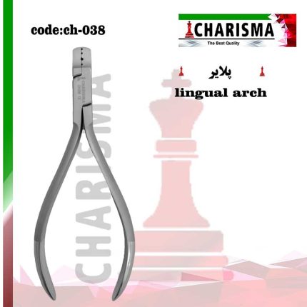 تصویر پلایر Lingual Arch  لینگوال ارچ ( TPA ) کاریزما