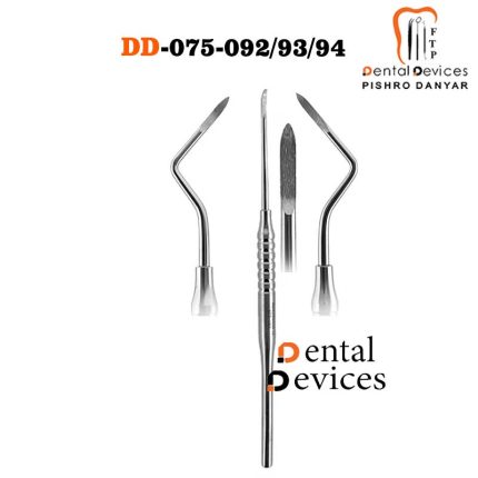 الواتور ریشه دنتال دیوایس(مستقیم/چپ و راست)
