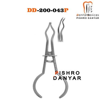 فورسپس رابردم  دوخم پیشرو    pishro
