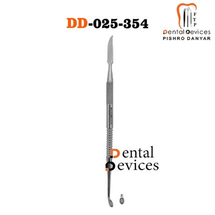 اسپاتول وکساب قاشقی هایلین دنتال دیوایس