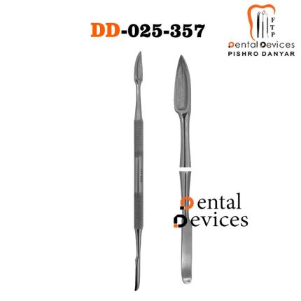 اسپاتول وکساب دنتال دیوایس