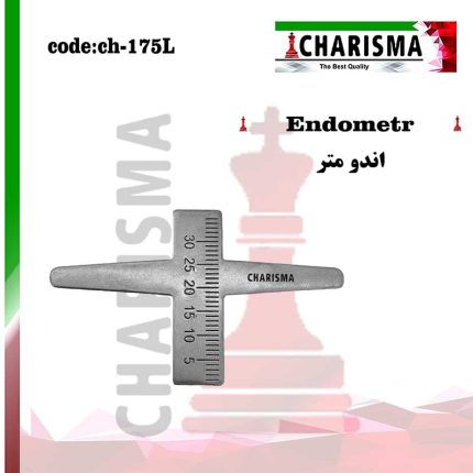 تصویر اندومتر کاریزما ( بدون سوراخ )