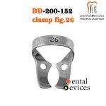 کلمپ رابردم  مولر بالا بدون باله no.26(2برند) - dental-devices