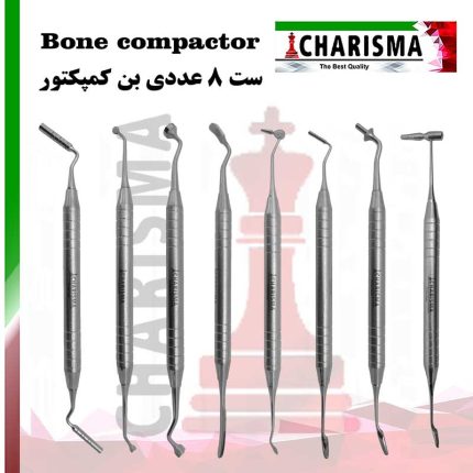 قلم های بن کریر  و کمپکتور کاریزما (8مدل)
