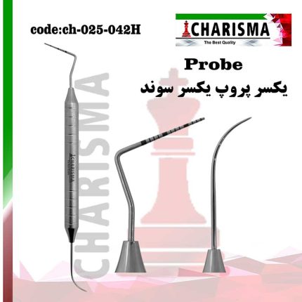 تصویر (پروپ+سوند) یکسر پروپ یکسر سوند کاریزما