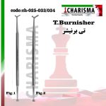 تصویر تی برنیشر کاریزما (2سایز)