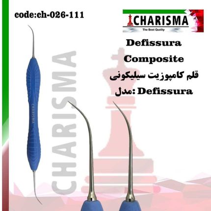 تصویر قلم کامپوزیت سیلیکونی سولو defissura کاریزما