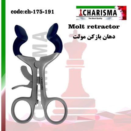 تصویر دهان بازکن مولت کاریزما ( 3سایز ) (رترکتور)