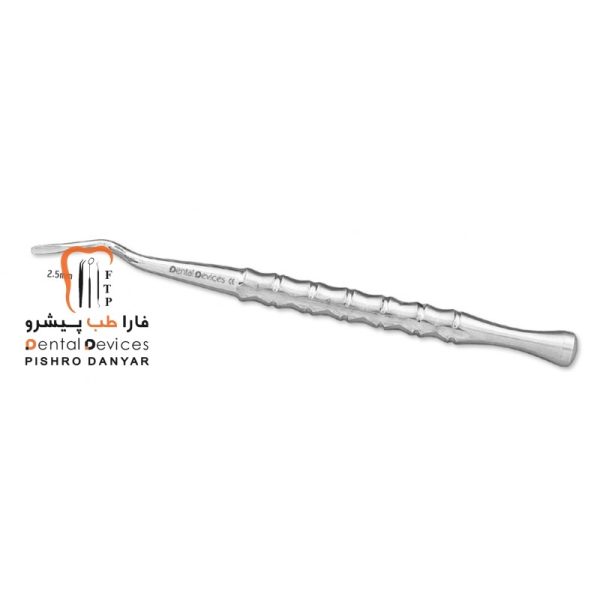 ابزار و لوازم و تجهیزات دندانپزشکی الواتور جراحی MANIVALUX