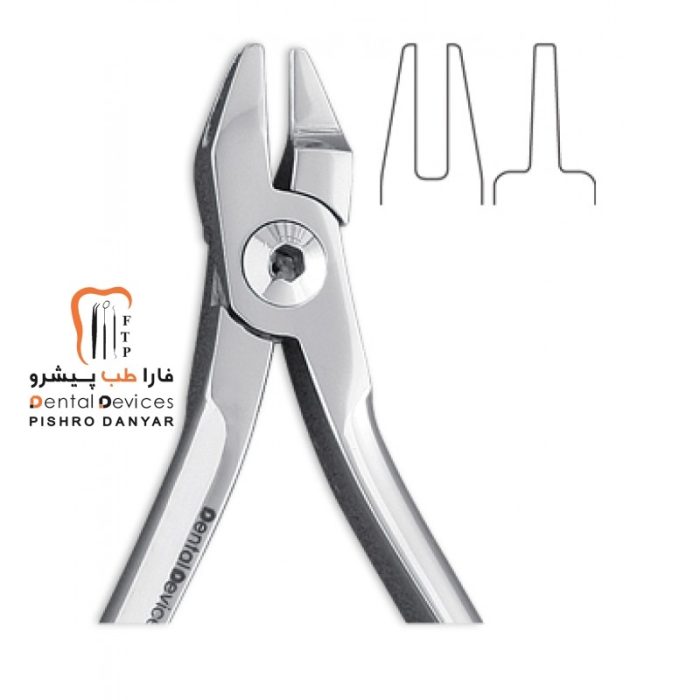 ابزار و لوازم و تجهیزات دندانپزشکی پلایر سه شاخ
