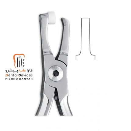 ابزار و لوازم و تجهیزات دندانپزشکی پلایر بندریمور