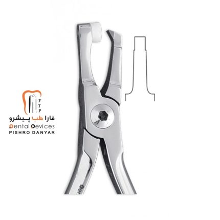 ابزار و لوازم و تجهیزات دندانپزشکی پلایر بندریمور