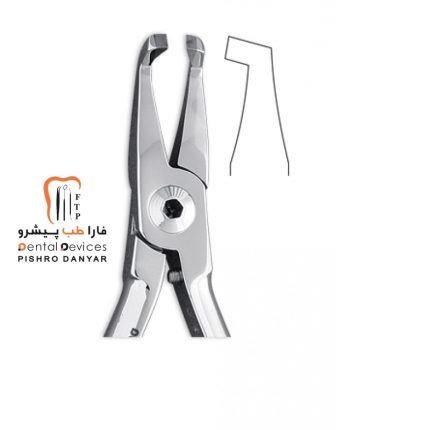 ابزار و لوازم و تجهیزات دندانپزشکی پلایر براکت ریمور زاویه دار
