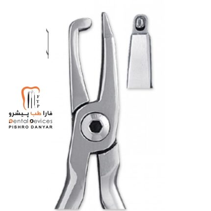 ابزار و لوازم و تجهیزات دندانپزشکی پلایر درفرمینگ