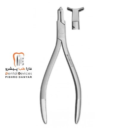 ابزار و لوازم و تجهیزات دندانپزشکی پلایر کریمپینگ سینچ بک