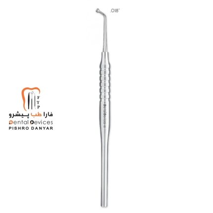 ابزار و لوازم و تجهیزات دندانپزشکی قلم دستال بندر