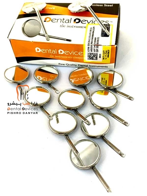 تجهیزات و لوازم دندانپزشکی سرآینه قابل اتوکلاو