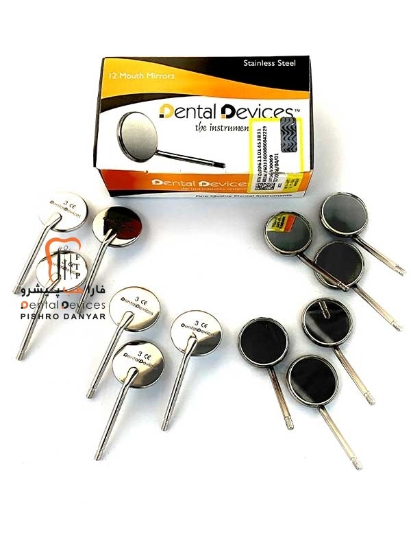 تجهیزات و لوازم دندانپزشکی سرآینه قابل اتوکلاو