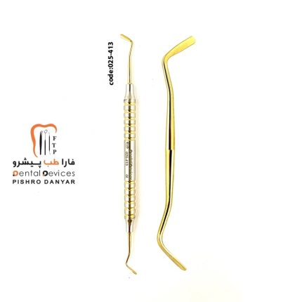لوازم و تجهیزات دندانپزشکی قلم طلایی زیبایی کامپوزییت 413