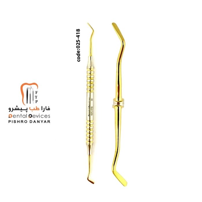 لوازم و تجهیزات دندانپزشکی قلم طلایی زیبایی کامپوزییت 418