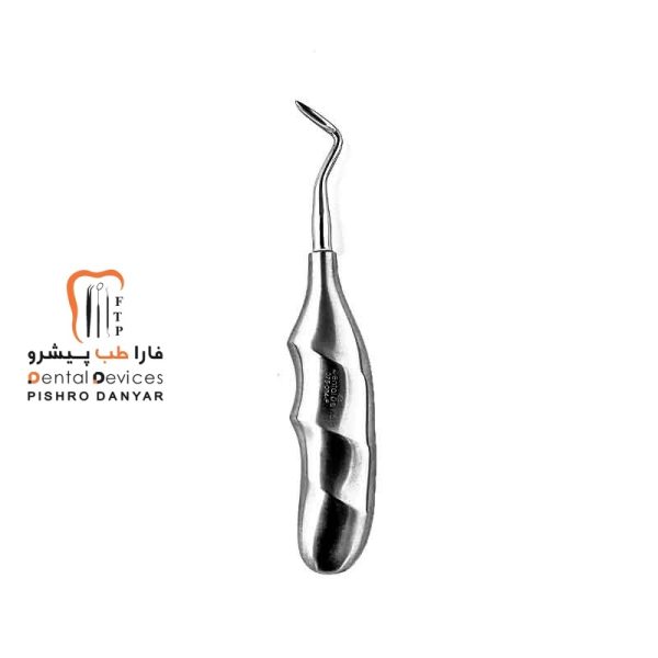 ابزار و لوازم و تجهیزات دندانپزشکی الواتور اپکس راست آناتومیک