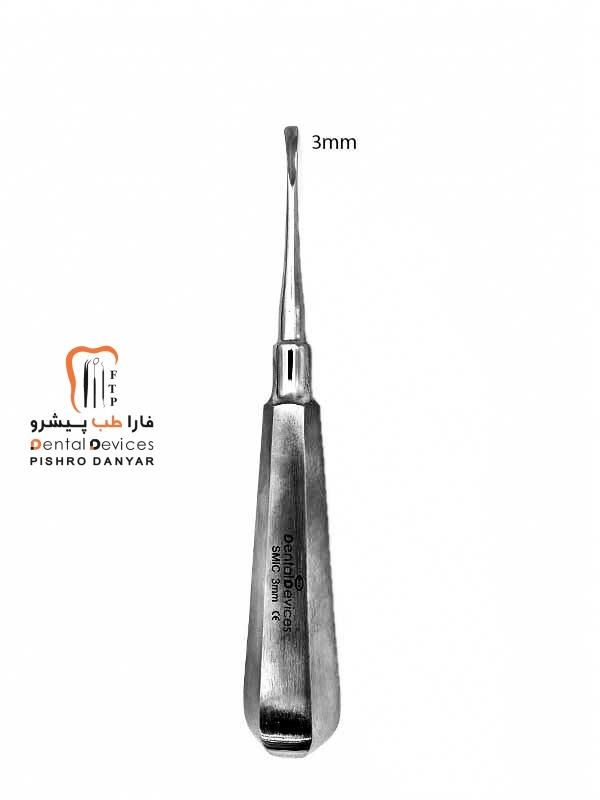 ابزار و لوازم و تجهیزات دندانپزشکی الواتور مستقیم اسمیک 3 میل