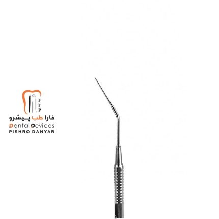 لوازم و تجهیزات دندانپزشکی هند پلاگر مایلیفر