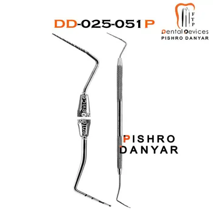 پروپ دوسر پیشرو مدرج دسته گرد