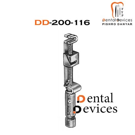 لوازم و تجهیزات دندانپزشکی ماتریس بند دنتال