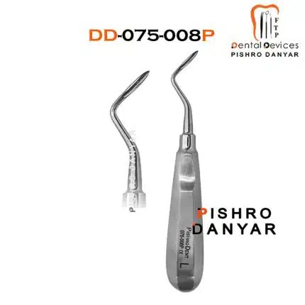 الواتور اپکس سورنی پیشرو