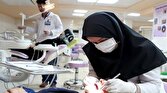 دانشگاه علوم پزشکی تهران فلوشیپ دندانپزشکی می‌پذیرد