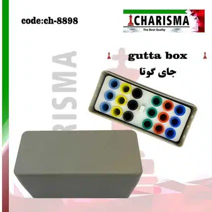 جای گوتا