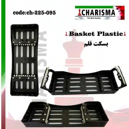 بسکت 5عددی پلاستیکی قابل اتوکلاو