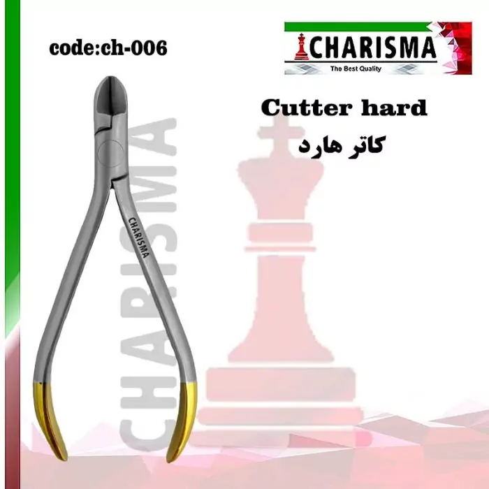 hard cutter