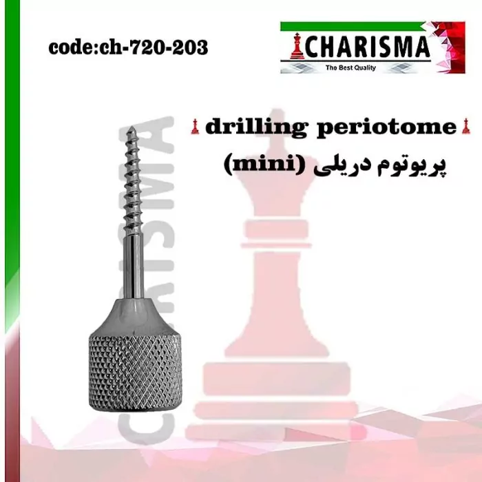 drilling periotome mini