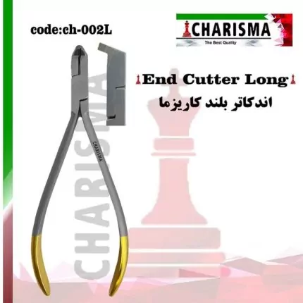endcutter long handle