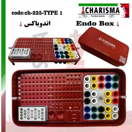 endo box total -700x700