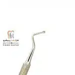 fischer1-700x700