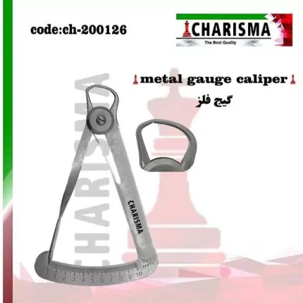 metal gauge caliper