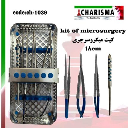 micro surgery kit