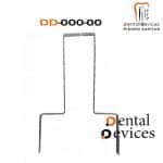 پارتیشن داخل سینی (U شکل)