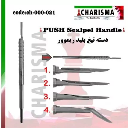 push scalpel handle